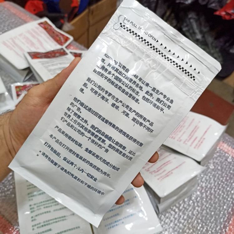 طعمه ماهیگیری پودر خمیر آماده ماهیگیری اسانس ماهیگیری خمیر ماهیگیری