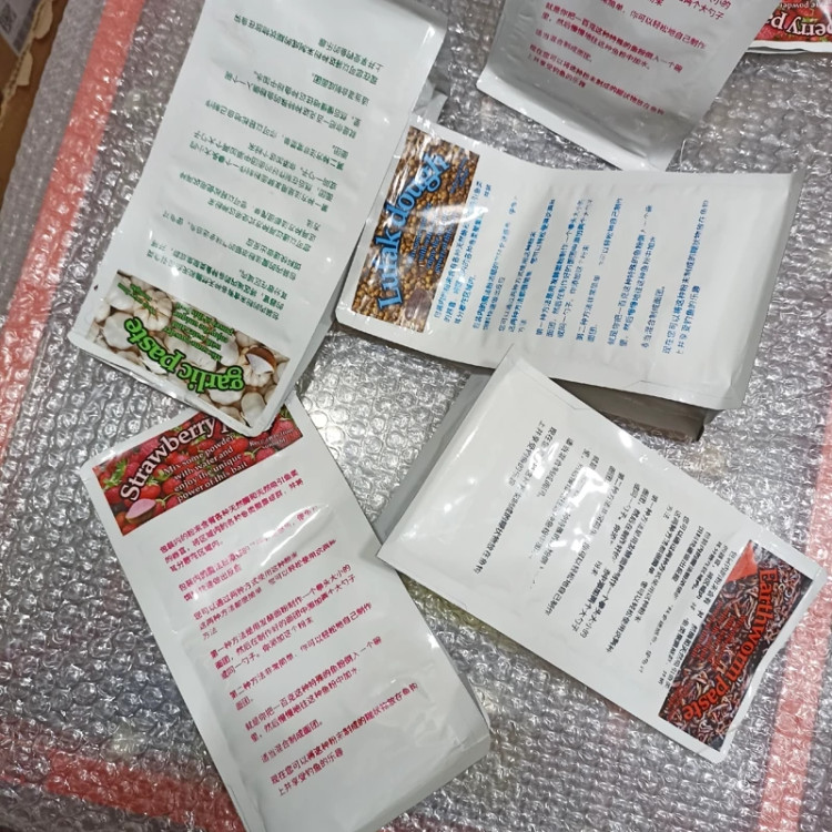 طعمه ماهیگیری پودر خمیر آماده ماهیگیری اسانس ماهیگیری خمیر ماهیگیری