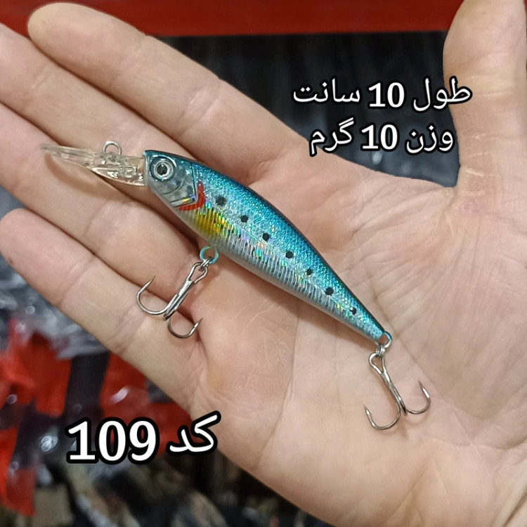 لور ماهیگیری طعمه مصنوعی ماهیگیری طعمه استخوانی مخصوص لوازم ماهیگیری