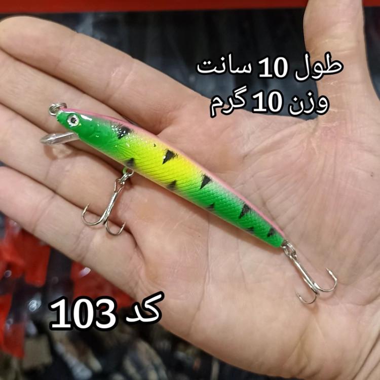 لور ماهیگیری طعمه مصنوعی ماهیگیری طعمه استخوانی مخصوص لوازم ماهیگیری