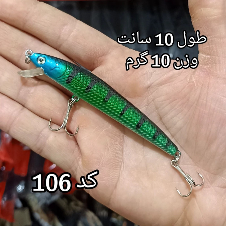 لور ماهیگیری طعمه مصنوعی ماهیگیری طعمه استخوانی مخصوص لوازم ماهیگیری