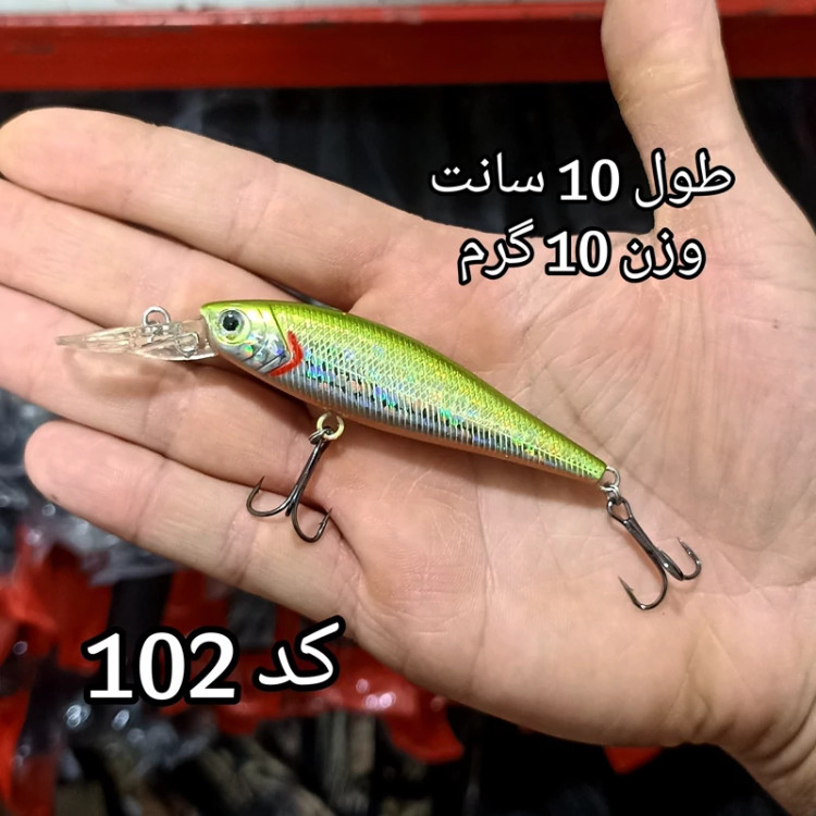 لور ماهیگیری طعمه مصنوعی ماهیگیری طعمه استخوانی مخصوص لوازم ماهیگیری