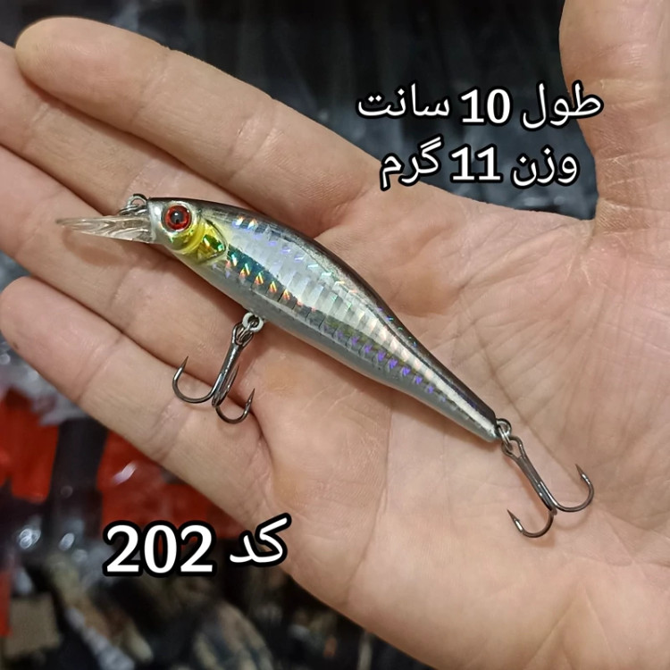 لور ماهیگیری طعمه مصنوعی ماهیگیری اوکام طعمه استخوانی مخصوص لوازم ماهیگیری