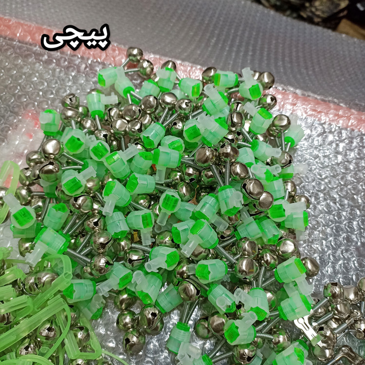 زنگوله ماهیگیری زنگوله گیره ای زنگوله فلزی زنگوله ضدباد زنگوله پیچی
