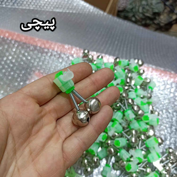 زنگوله ماهیگیری زنگوله گیره ای زنگوله فلزی زنگوله ضدباد زنگوله پیچی